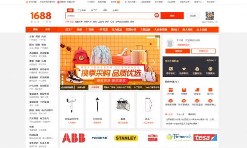 白煮鸡营养价值网-分享白煮鸡的做法调料，白煮鸡营养价值高吗知识库
