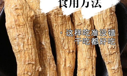 白煮鸡-白煮鸡营养价值网-分享白煮鸡的做法调料，白煮鸡营养价值高吗知识库